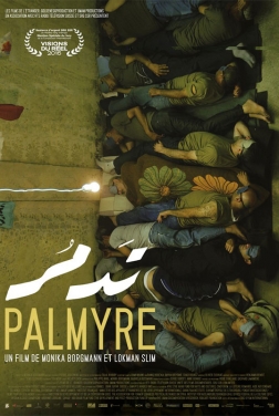 Palmyre (2016)