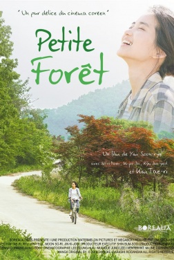 Petite forêt (2018)