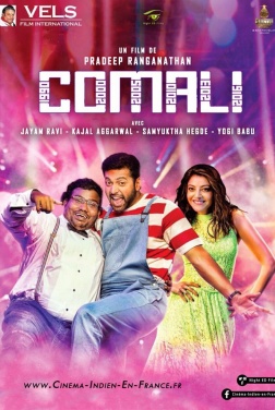 Comali (2019)