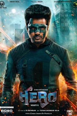 Hero (2020)