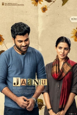 Jaanu (2020)