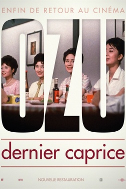 Dernier caprice (1961)