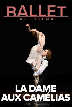 La Dame aux camélias (Ballet du Bolchoï) (2015)