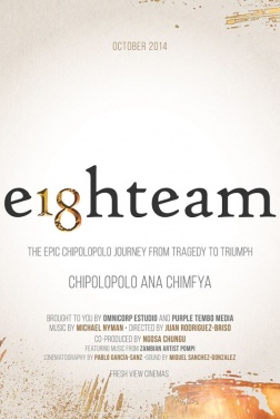 Eighteam (2020)