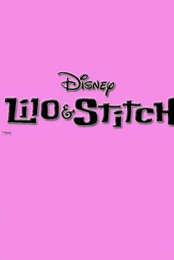 Lilo & Stitch Remake (2023)