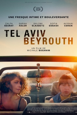 Tel Aviv – Beyrouth (2022)